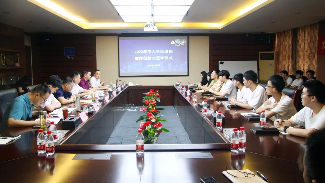 微信图片_20220817104936